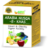 ARR Arabia Nusqa-E-Khas 30's Capsule 